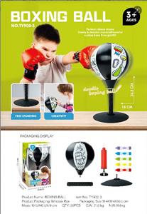 Boxingglove - OBL10462096