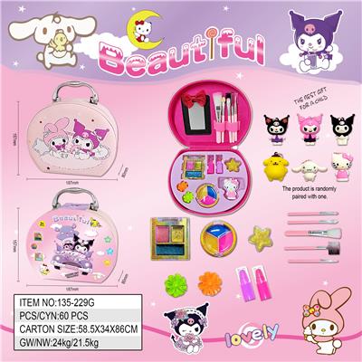 cosmetic - OBL10462097