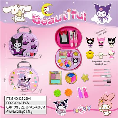 cosmetic - OBL10462098