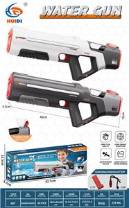 Water gun - OBL10462099