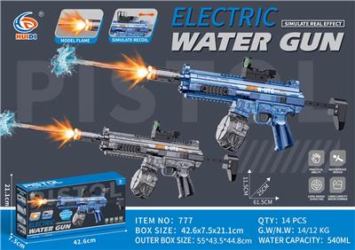 Water gun - OBL10462101