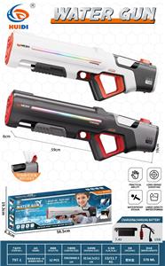 Water gun - OBL10462104
