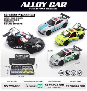 Die-cast toys - OBL10462112