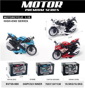 Die-cast toys - OBL10462115