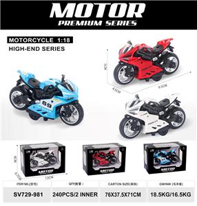Die-cast toys - OBL10462116