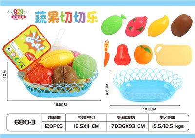 FOOD SET - OBL10462123