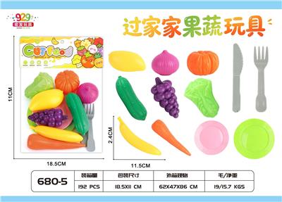 FOOD SET - OBL10462125