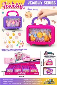 Beauty set - OBL10462143
