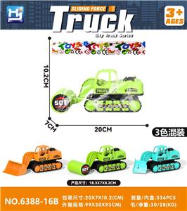 Free wheel toys - OBL10462147