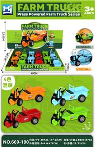 Pressing power toys - OBL10462149