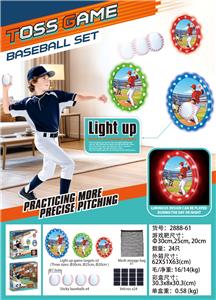 Basketball board / basketball - OBL10462168