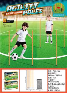 Basketball board / basketball - OBL10462170
