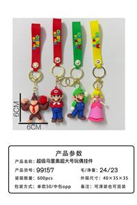 超级马里奥超大号玩偶挂件 - OBL10462192