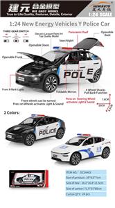 Die-cast toys - OBL10462225