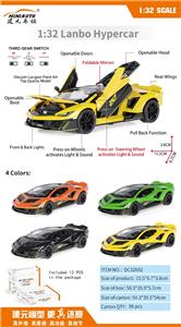 Die-cast toys - OBL10462227