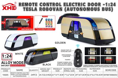 Remote control cars / tanks - OBL10462238