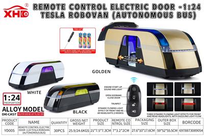 Remote control cars / tanks - OBL10462240