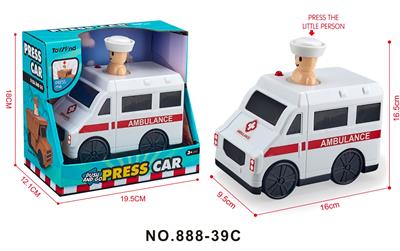 Pressing power toys - OBL10462241