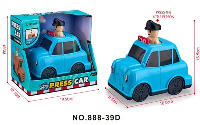 Pressing power toys - OBL10462242