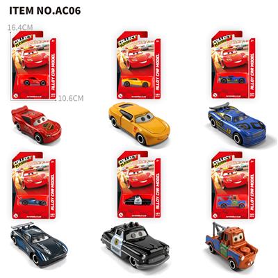 1:64汽车总动员合金车滑行 - OBL10462245