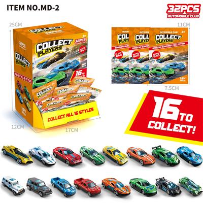 Die-cast toys - OBL10462248