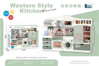 Kitchenware / tableware / tea - OBL10462255