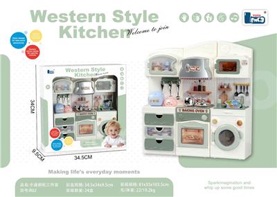 Kitchenware / tableware / tea - OBL10462256