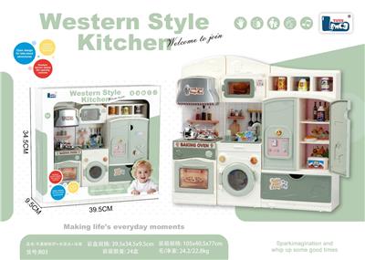 Kitchenware / tableware / tea - OBL10462257