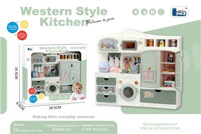 Kitchenware / tableware / tea - OBL10462259