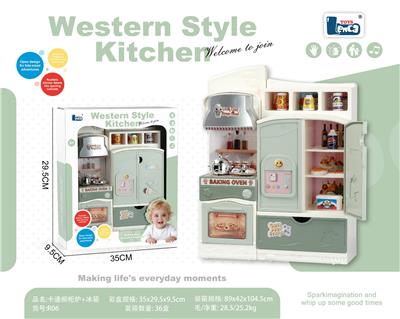 Kitchenware / tableware / tea - OBL10462260