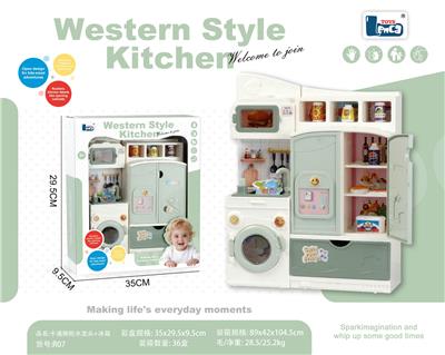 Kitchenware / tableware / tea - OBL10462261