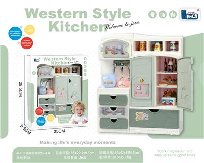 Kitchenware / tableware / tea - OBL10462262