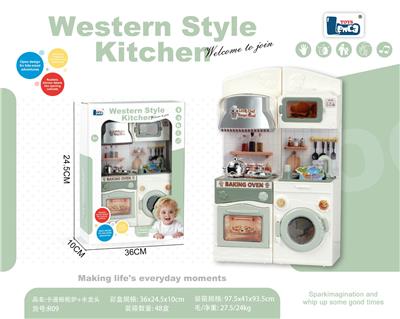 Kitchenware / tableware / tea - OBL10462263