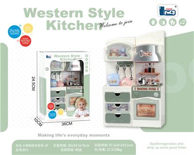 Kitchenware / tableware / tea - OBL10462265