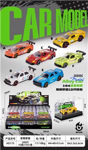 1：64 合金车/赛车 - OBL10462270