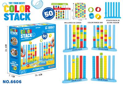 Puzzle - OBL10462273