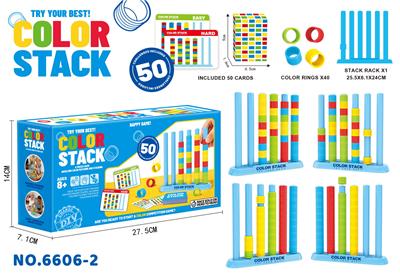 Puzzle - OBL10462275