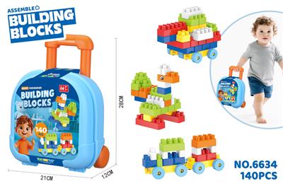 Puzzle - OBL10462277