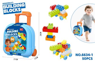 Puzzle - OBL10462278
