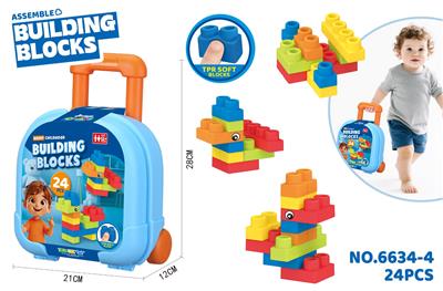 Puzzle - OBL10462281
