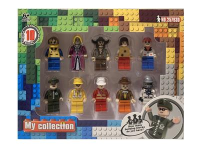 Puzzle - OBL10462294