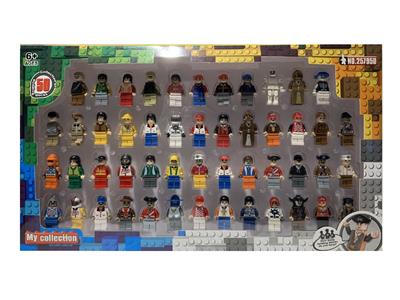 Puzzle - OBL10462302