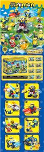 Puzzle - OBL10462321