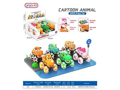 Pressing power toys - OBL10462341