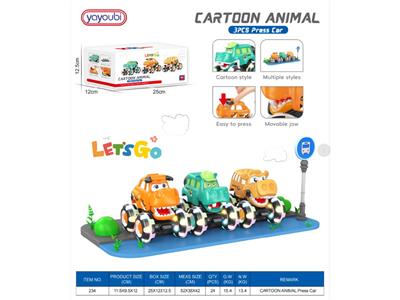 Pressing power toys - OBL10462343