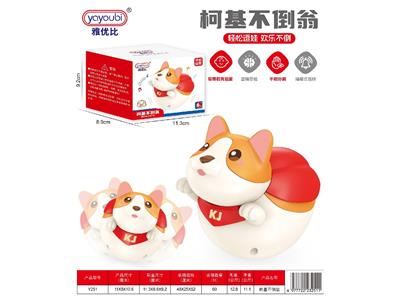 Baby toys series - OBL10462353