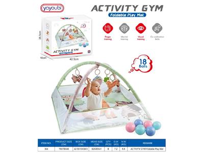 Baby toys series - OBL10462361