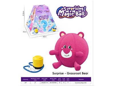 Baby toys series - OBL10462362