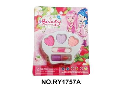 cosmetic - OBL10462366