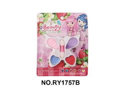 cosmetic - OBL10462367